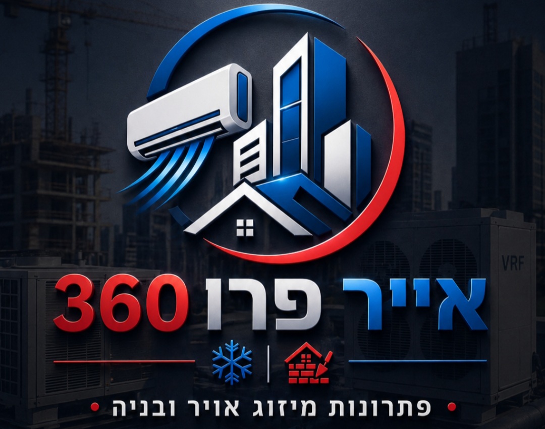 אייר פרו 360 לוגו